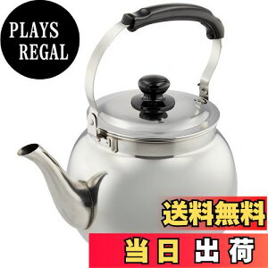 yzxXgR ^XeXPg 6L IHΉ ND-5376