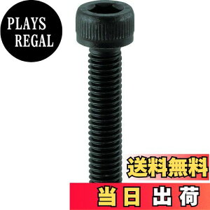 yzTRUSCO(gXR) Zpt{g ߑSlW M20×55 2{ B30-2055