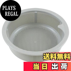 yzSANEI(Ж:Oh𐻍쏊)䏊p rJS ϔM90x a144×[47mm PH697F-L