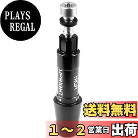 最新★2015年 YAMAHA ヤマハ インプレス X RMX01・RMX02 ★ inpress X RMX01・02 専用スリーブ 335tip