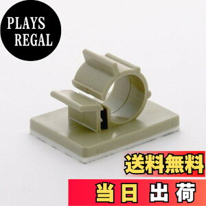 �y���������z�I�[��(OHM) �i�C�����X�e�b�J�[ �P�[�u���N���b�v S510 �����a8~10�� 15��_DZ-NS510H15P 09-1709 �I�[���d�@