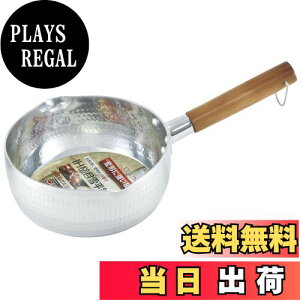 yzxXgR N`[i2 IHƖ ᕽ 18cm Eڐt ND-7960