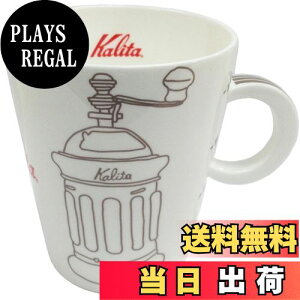 yzJ^ Kalita R[q[ }OJbv ~ 280ml OC #73113