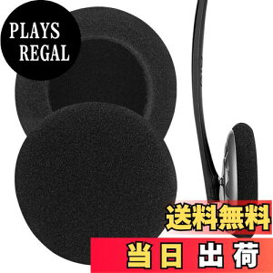 【送料無料】Geekria イヤーパッド Comfort 互換性 パッド ゼンハイザー Sennheiser PX100, PX100-II, PMX100, PX80, MS80, MS100, HD50, HD50-TV PC131 ヘッドホンに対応 パッド イヤークッション/イヤーカップ (フォー