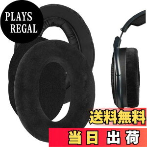 yzGeekria C[pbh Comfort ݊ pbh [nCU[ Sennheiser HD 660 S2, HD660 S, HD650, HD600, HD580, HD565, HD545, HD535, HD525 wbhzɑΉ pbh C[NbV/C[Jbv (x