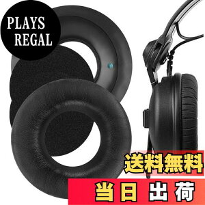 �y���������zGeekria �C���[�p�b�h QuickFit �݊��� �p�b�h �[���n�C�U�[ Sennheiser HD25-1, HD25-II, HD25SP, HD25SP-II �w�b�h�z���ɑΉ� �p�b�h �C���[/�C���[�J�b�v (�v���e�C�����U�[/�u���b�N)