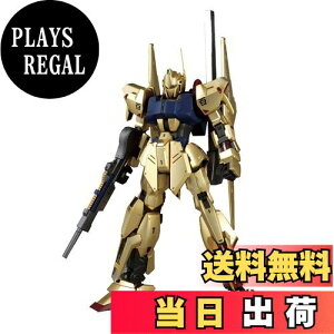 yzMG 1/100 SVer2.0 (@mZK_)