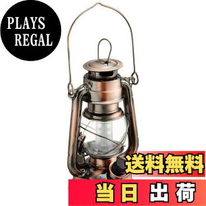 yzLveX^bO AeB[NgF LED^ uY M-1328