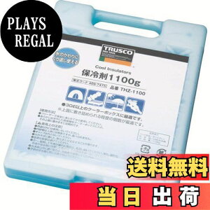 yzTRUSCO(gXR) ۗ 1100g  h { THZ-1100