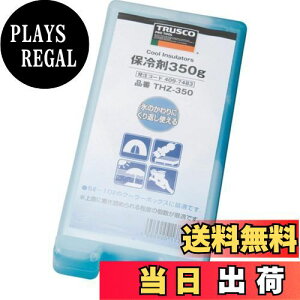 yzTRUSCO(gXR) ۗ 350g  h { THZ350