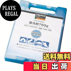 yzTRUSCO(gXR) ۗ 760g  h { THZ760
