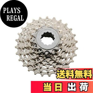 【送料無料】シマノ(SHIMANO) ROADカセットスプロケット CS-HG50-9 9S 14-25T ICSHG509425 TIAGRA(ティアグラ)