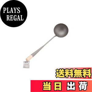 yzxXgR vX^bt ؂  ND-2043