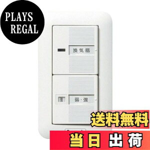 �y���������zPanasonic (�p�i�\�j�b�N) �X�C�b�` FY-SV12W