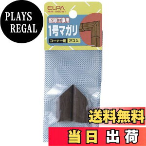 yzGp (ELPA) 1Ȃ z [ zJo[ R[i[p _[N ؖ 2 MM-1H(DW)