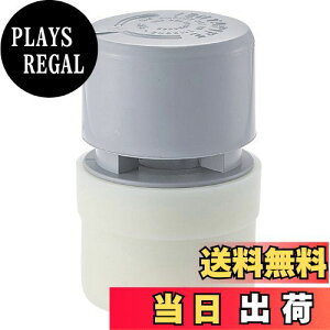 【送料無料】SANEI 【トイレ・洗面・浴室用通気弁】小型通気弁 V742