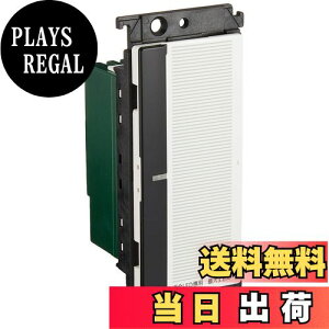 yzpi\jbN(Panasonic) RXV[YCh21 Ƃ烊R 2 zCg WTC56712W
