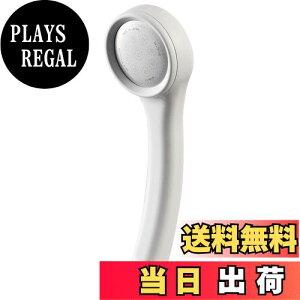 【送料無料】SANEI(旧社名:三栄水栓製作所)シャワーヘッド 節水 レイニーベーシック シャワー穴0.3mm 肌触り 浴びごこちやわらか ホワイト PS300-80XA-MW2