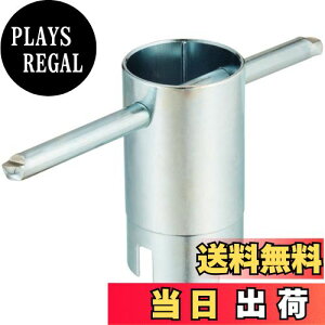 yzSANEI ȈՎtH SANEIzp R841 S[h