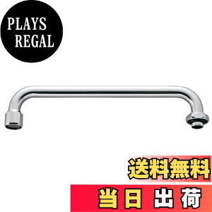 yzSANEI A`pCv  ͂˖h~ 240mm A20JH-61X2-16X240