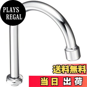 yzSANEI(Ж:Oh𐻍쏊)A`cpCv  Abv ͂˖h~ 119mm A26JH-60X-16