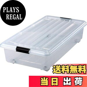 yzVn cɂɂړłRt̃xbh[P[X { bNV[h 74^ [ɂ҂Ȕ^̈ߑP[X vX`bNP[X y39×s74×17