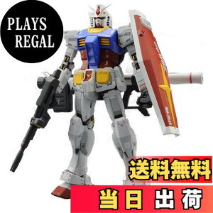 �y���������z�K���v�� MG 1/100 RX-78-2 �K���_��Ver.3.0 (�@����m�K���_��)