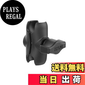 【送料無料】ラムマウント(RAM MOUNTS) アーム部 ショートアーム アルミ 約60mm ブラック RAM-B-201U-A