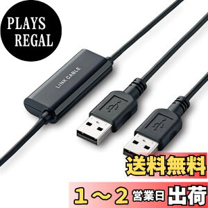 yzGR NP[u PCؑ֊ z̃f[^ڍs yRs[&y[Xg/hbO&hbvΉz ubN UC-TV3BK