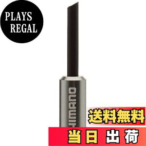 yzV}m(SHIMANO) yAp[c AE^[Lbv u[Lp BC-9000pm[Yt A~jE 1 Y8YZ98060