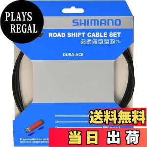 yzV}m(SHIMANO) yAp[c VtgP[uZbg |}[R[eBO 9000 ubN RD-9000pm[Yt Y63Z98910