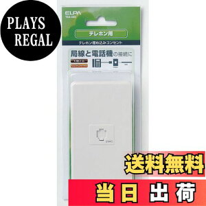 yzGp (ELPA) W[v[g ߍ݃RZg 62cp RfT[t TEA-045