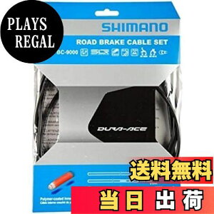 yzV}m(SHIMANO) u[LP[uZbg |}[R[g BC-9000 ubN Y8YZ98010