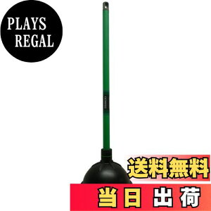 yzSANEI mJbv ܂ UXH80-X067-1-ZA