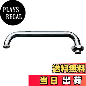 yzSANEI(Ж:Oh𐻍쏊)^pCv pCv300mm pCva16mm BA20J-61X3-16