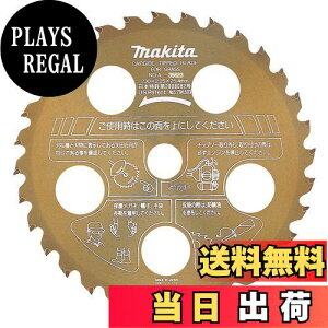 yz}L^ t@C`bv\[S[h(@p) Oa230mm `bvтɂ^Cv A-35623