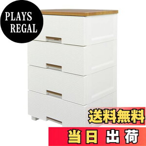 【送料無料】天馬(Tenma) 使いやすさを追求したお部屋をモダンなチェスト 日本製 完成品 フィッツプラスメッシュ 4段 特許取得済 引出しロック付きで抜け落ちを防ぐ スムーズな引出し 脚付