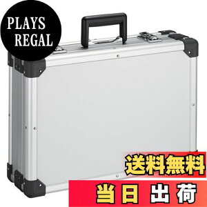 【送料無料】ホーザン(HOZAN) ツールケース アタッシュケース 耐久性に アルミ合板採用 B-606
