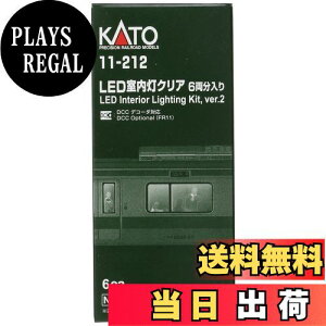 yzKATO NQ[W LEDNA 6 11-212 S͌^pi