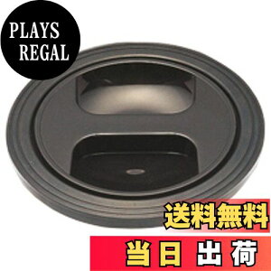 yzSANEI(Ж:Oh𐻍쏊)rt^Zbg SANEIrp 145mm PH63A-9S ubN