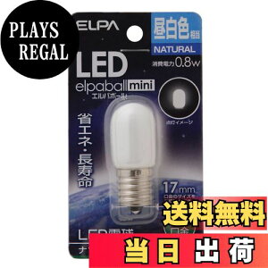 yzGp (ELPA) LEDic` LEDd Ɩ E17 100V 0.8W F p LDT1N-G-E17-G110