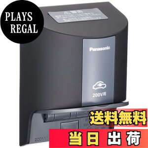 yzpi\jbN(Panasonic) EVEPHEV[dp 15AE20Ap200Vp ubN WK4322B