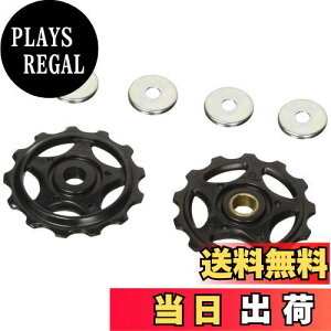 yzV}m(SHIMANO) yAp[c eV & KChv[[Zbg RD-M410-S-SGS RD-M410-NS-SGS RD-M410-L-SGS RD-M360-S-SGS RD-M360-L-SGS etc. Y5VP98050