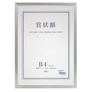 yzZLZC(Sekisei) z ZI A~܏z B4 A~ SRO-1326SRO-1326-00