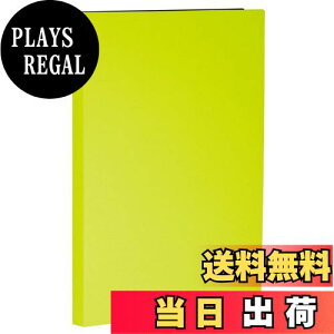 yzZLZC SEKISEI Ao |Pbg tHgAo 2LTCY 80e CgO[ 2L 51~100 ΐF KP-80G