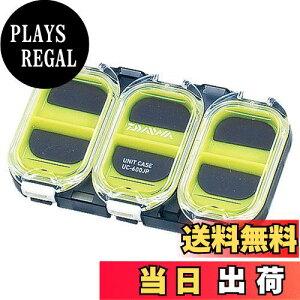 yz_C(DAIWA) ^bN{bNX hjbgP[X UC-600JP }OlbgV[g 884648