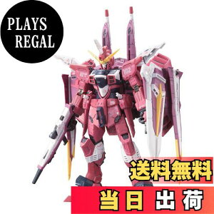 yzRG @mK_SEED WXeBXK_ 1/144XP[ Fς݃vf