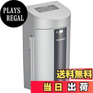 yzpi\jbN(Panasonic) EVEPHEV[dp Jo[t15AE20ApڒnORZg ȈՌt IoEp 200Vp zCgVo[ WK4422S