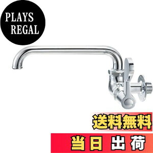 yzSANEI(Ж:Oh𐻍쏊)~[p^ݐ o[nhE90xJ nEnp` ֗ lW A2310-13