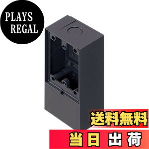 �y���������z�p�i�\�j�b�N(Panasonic) EV�EPHEV�[�d���O�R���Z���g�p�I�o�{�b�N�X WK9801